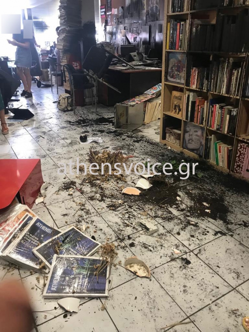 &Epsilon;&xi;ά&rho;&theta;&rho;&omega;&sigma;&eta; &tau;&omega;&nu; &Tau;&alpha;&gamma;&mu;ά&tau;&omega;&nu; &Epsilon;&phi;ό&delta;&omicron;&upsilon; ά&mu;&epsilon;&sigma;&alpha;!
