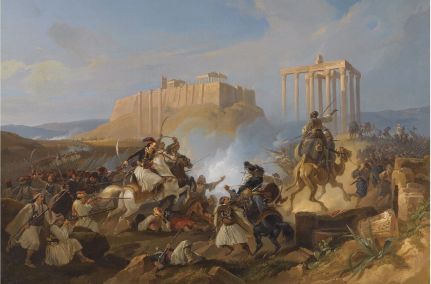 &Mu;&alpha;&kappa;&rho;&upsilon;&gamma;&iota;ά&nu;&nu;&eta;&sigmaf;, &omicron; ή&rho;&omega;&alpha;&sigmaf;, &omicron; &sigma;&upsilon;&gamma;&gamma;&rho;&alpha;&phi;έ&alpha;&sigmaf;, &omicron; ά&gamma;&iota;&omicron;&sigmaf;