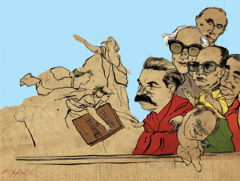 &Gamma;&rho;ά&mu;&mu;&alpha; &sigma;&rsquo; έ&nu;&alpha;&nu; &nu;έ&omicron; &ndash;&pi;&epsilon;&nu;&eta;&nu;&tau;ά&rho;&eta; &kappa;&alpha;&iota; &beta;ά&lambda;&epsilon;&ndash; &pi;&omicron;&iota;&eta;&tau;ή