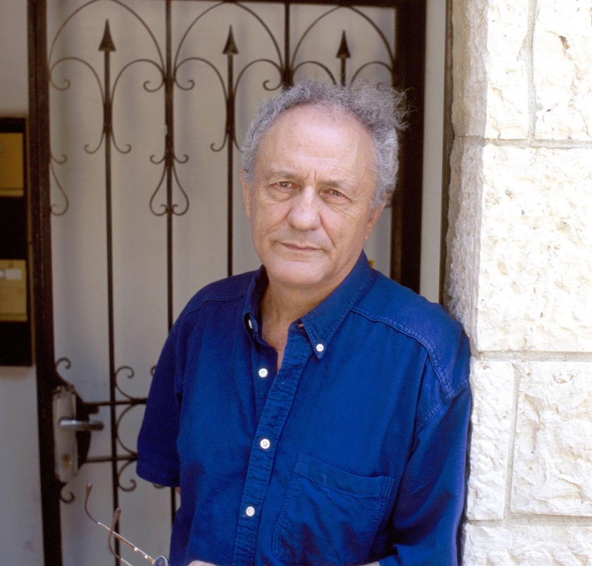 &Eta; &epsilon;&pi;&iota;&kappa;ί&nu;&delta;&upsilon;&nu;&eta; &gamma;&omicron;&eta;&tau;&epsilon;ί&alpha; &tau;&omicron;&upsilon; &phi;&alpha;&sigma;&iota;&sigma;&mu;&omicron;ύ &ndash; 2