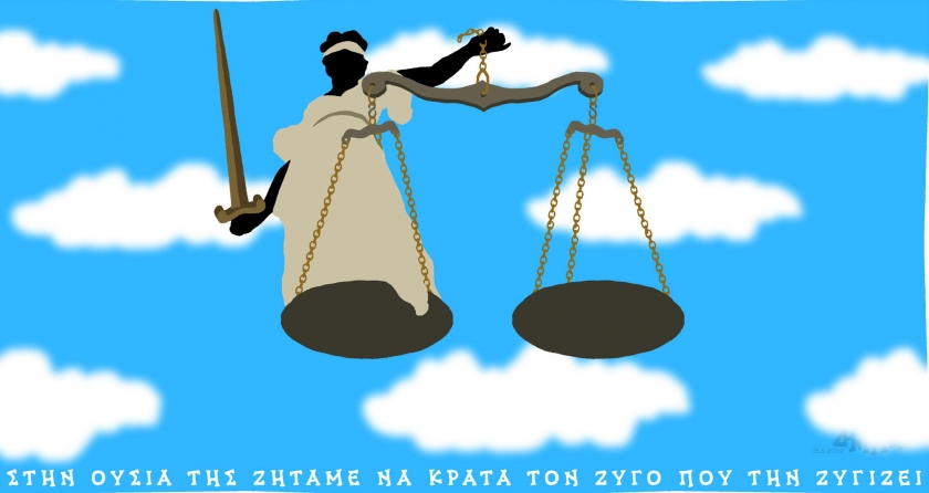 &Tau;&omicron; &epsilon;&lambda;&alpha;&tau;&tau;&omega;&mu;&alpha;&tau;&iota;&kappa;ό &kappa;&omicron;&upsilon;&mu;&pi;ί &tau;&eta;&sigmaf; &lambda;&alpha;ϊ&kappa;ή&sigmaf; &epsilon;&upsilon;&alpha;&iota;&sigma;&theta;&eta;&sigma;ί&alpha;&sigmaf;