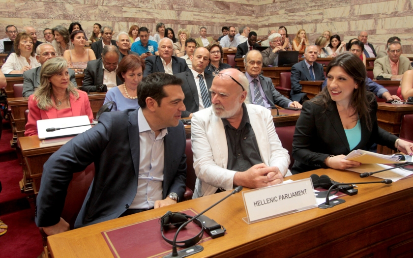 &Kappa;&alpha;&iota; &epsilon;&gamma;έ&nu;&epsilon;&tau;&omicron; &delta;&iota;&kappa;&alpha;&iota;&omicron;&sigma;ύ&nu;&eta;