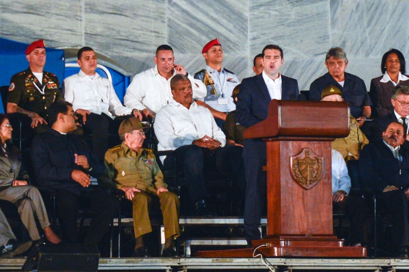 &Lambda;&alpha;ϊ&kappa;&iota;&sigma;&mu;ό&sigmaf;: ἡ ἀ&pi;έ&chi;&theta;&epsilon;&iota;&alpha; &tau;ῆ&sigmaf; &delta;&eta;&mu;&omicron;&kappa;&rho;&alpha;&tau;ί&alpha;&sigmaf; &gamma;&iota;ὰ &tau;ὸ&nu; ἑ&alpha;&upsilon;&tau;ό &tau;&eta;&sigmaf;